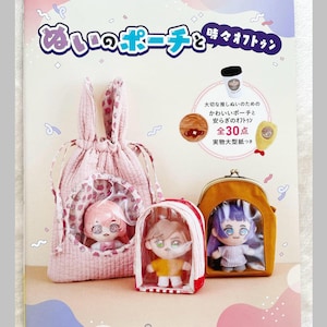 Bolsas para peluches Oshinui y su futón - Libro de artesanía japonesa