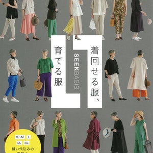 Suchen Sie nach Basiskleidung, die getragen und gepflegt werden kann Japanisches Bastelbuch Bild 1