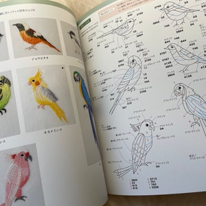 Libro de lecciones de bordado de Atelier Fil Libro de artesanía japonés imagen 6