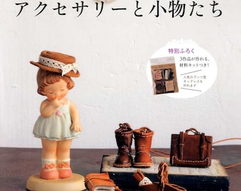 Leather Accessories and Goods - Japanese Craft Book