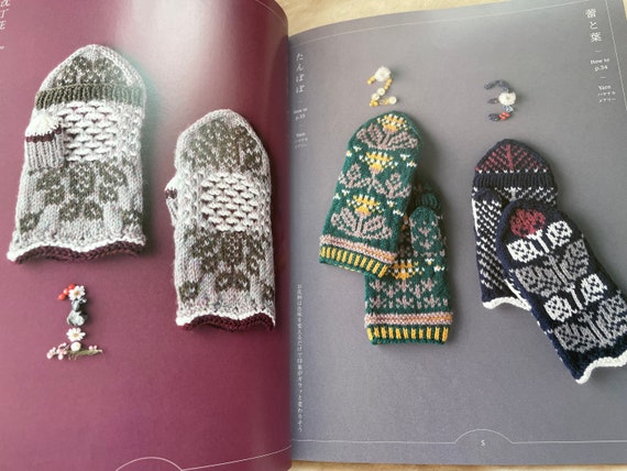 leinwande Boa Hand Knitted Mittens新品未使用 leinwande Boa Hand Knitted Mittens 手袋