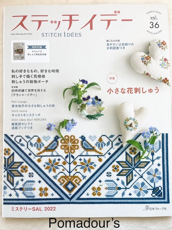 Amazon.com: ノーブランド品 38explore 38-light asimocrafts
