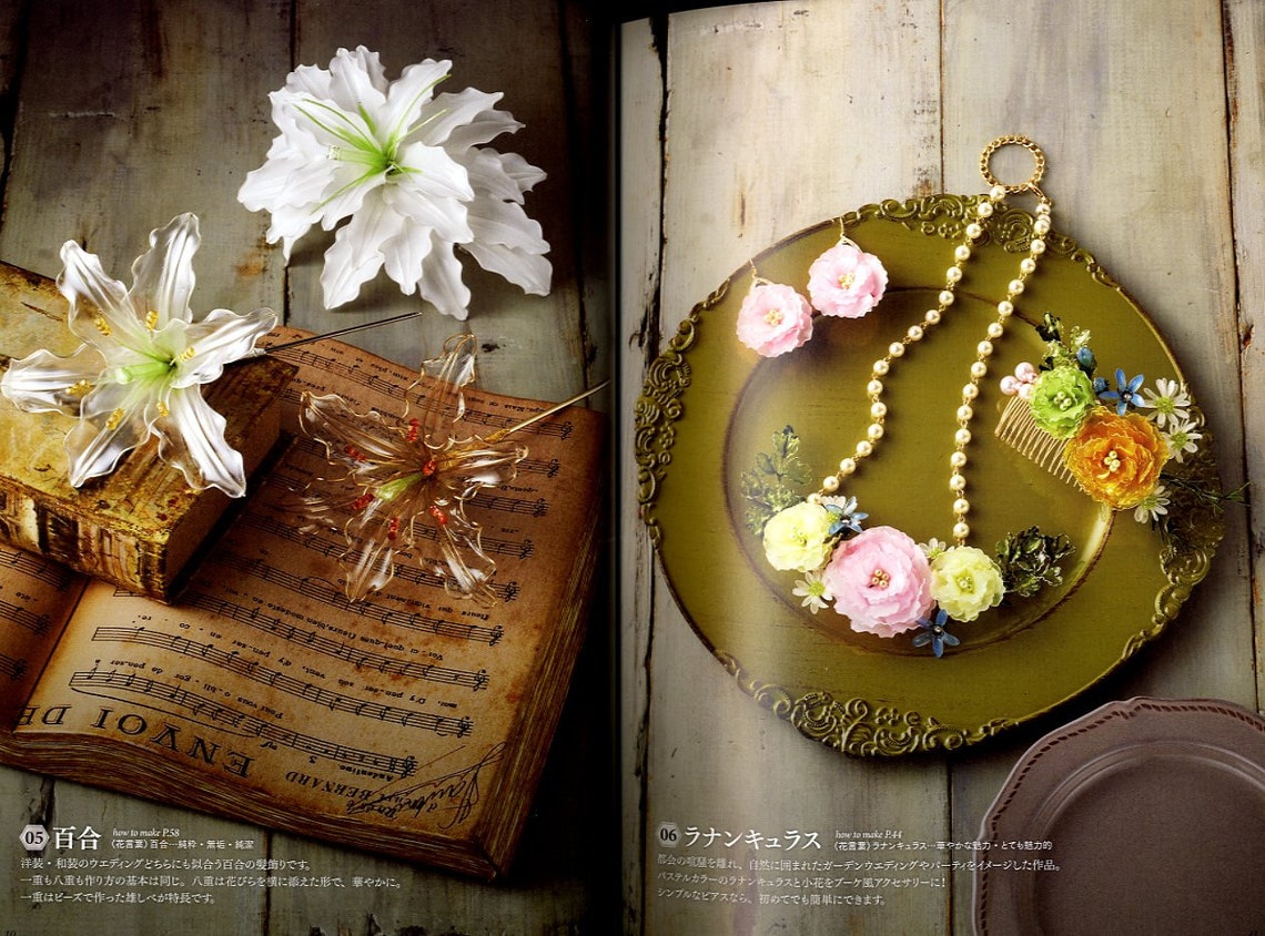 Liquid Plastic Dip Flower Plactice Book Japanese Craft Book Etsy