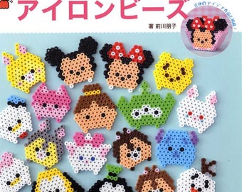 Disney Tsum Tsum Chracters Made with Iron Beads  - Japanese Craft Book