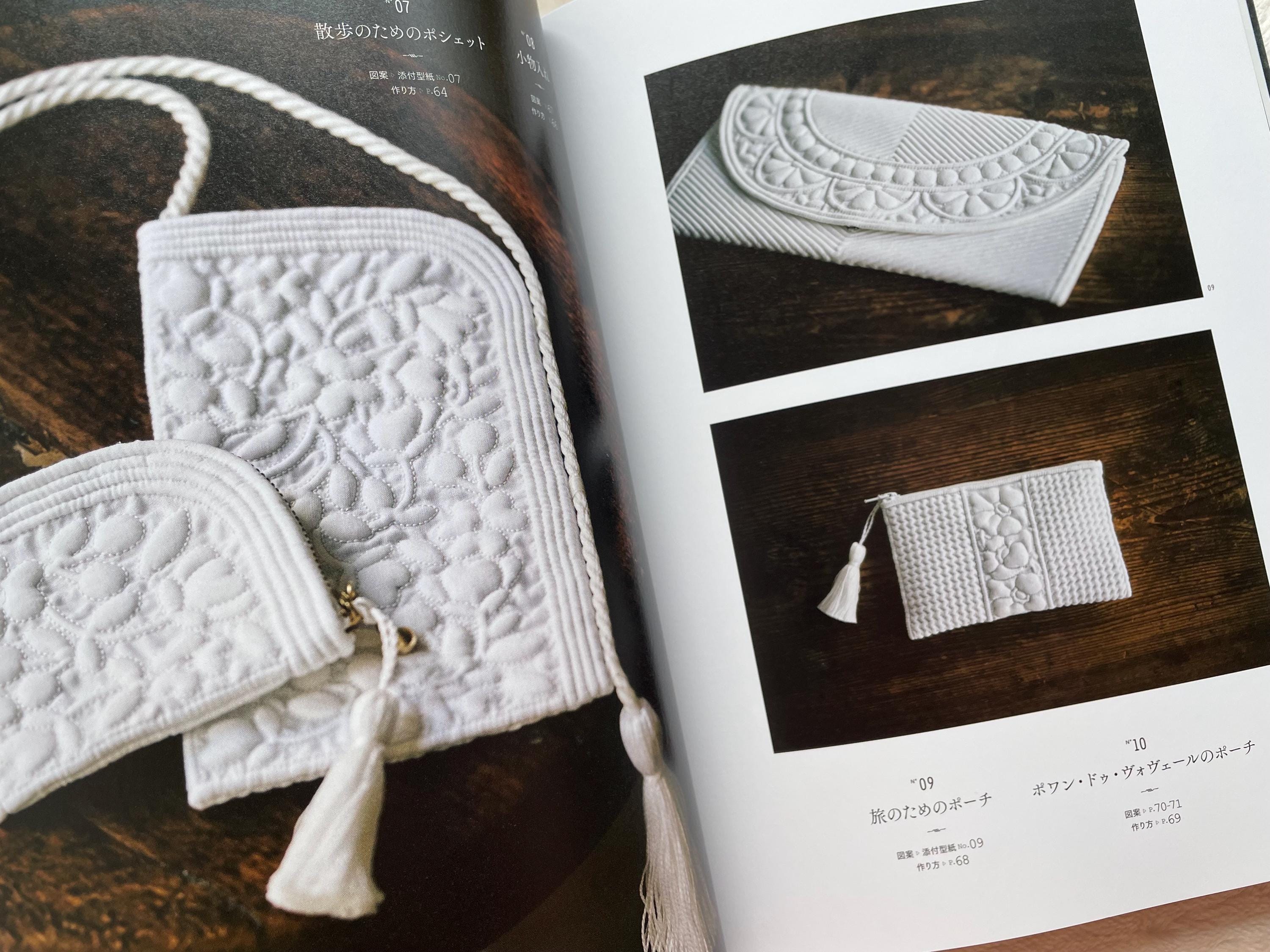 ブティのホワイトワーク 南フランスの伝統刺繍 - 日本のクラフトブック