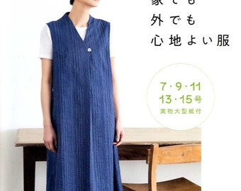 Yoshiko Tsukiori's Comfortable Clothes  - Japanese Craft Book