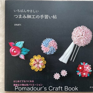 Easy JAPANESE TSUMAMI Zaiku Lesson Book - Japanese Craft Book