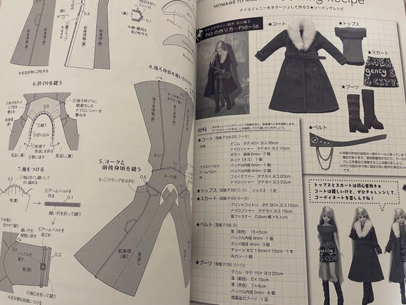Jenny Timeless Girl - Japanese Craft Book - Etsy