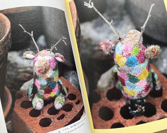 タイニーフレンズ ダーニング刺繍で作る小さなぬいぐるみ動物たち