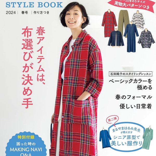 Mrs STYLEBOOK 2024 PRINTEMPS - Livre de confection de robes japonaises