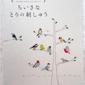 Embroidery Patterns of Little Birds - Japanese Craft Book