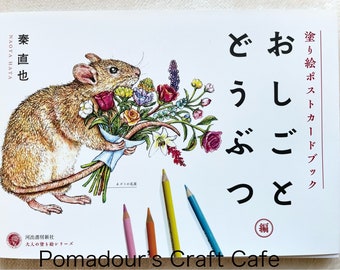 Animals at Work Coloring Post Card Book - Post Card Size Coloring Book