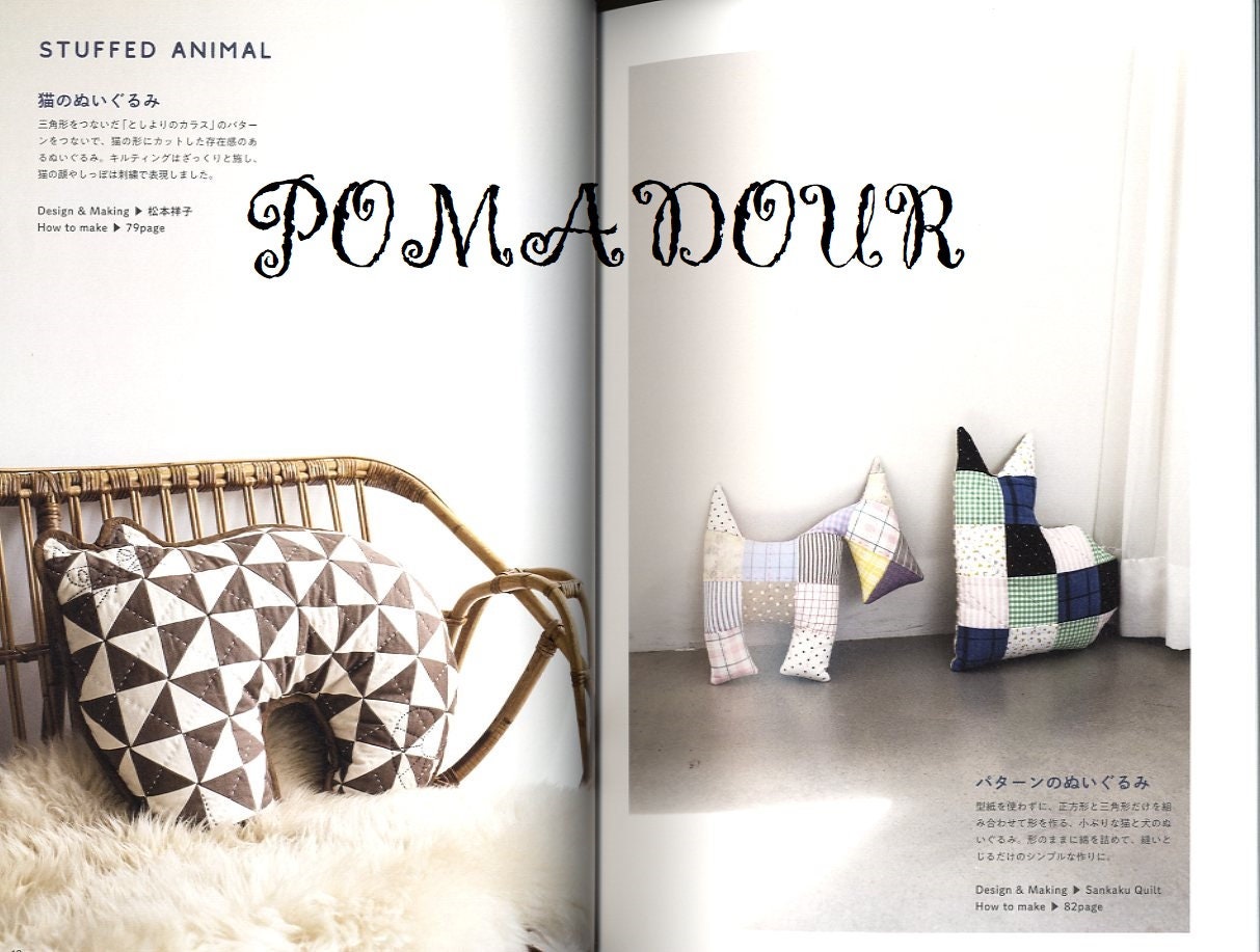 Cute Patckworks And Quilts Japanese Craft Book Etsy