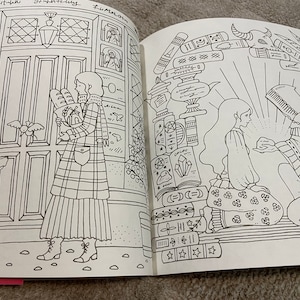 Eriy's World Legends Magics and Fairies Coloring Book Livre de coloriage japonais Eriy image 2