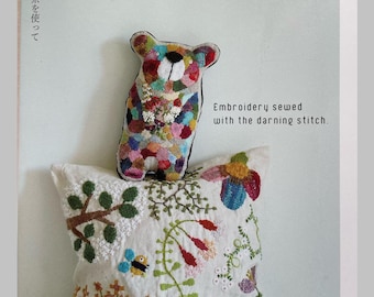 ダーニング刺繍のストラップ　まるはーと様おまとめ4点 大きなダーニング補修刺繍（ダーニングステッチで縫う） - 日本の