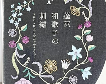 【中古】 生まれて/草原詩社/樋口えみこ 青山和子のヒット・ショー : 和子 青山 : Free Download, Borrow