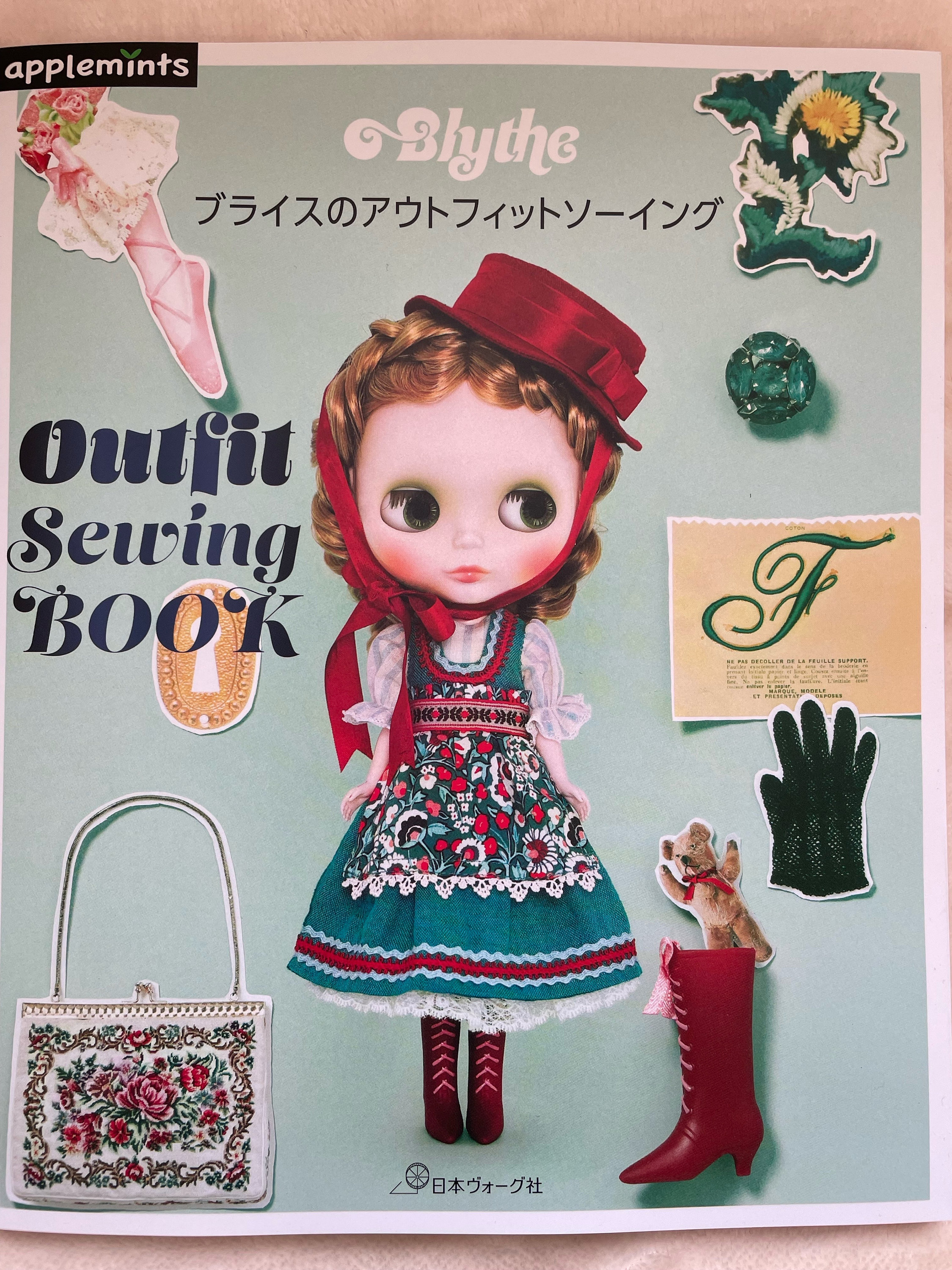 Blythe Outfit Sewing Book - Japanese Craft Book - Etsy