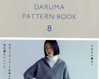 Carnet de motifs Daruma 8 - Carnet d'artisanat japonais
