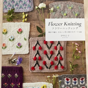 FLOWER Knitting Motifs 100 - Japanese Craft Book np