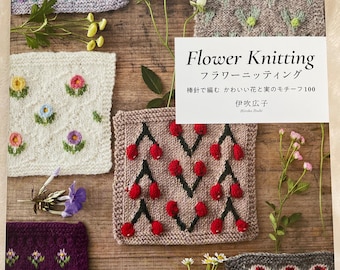 FLOWER Knitting Motifs 100 - Japanese Craft Book np