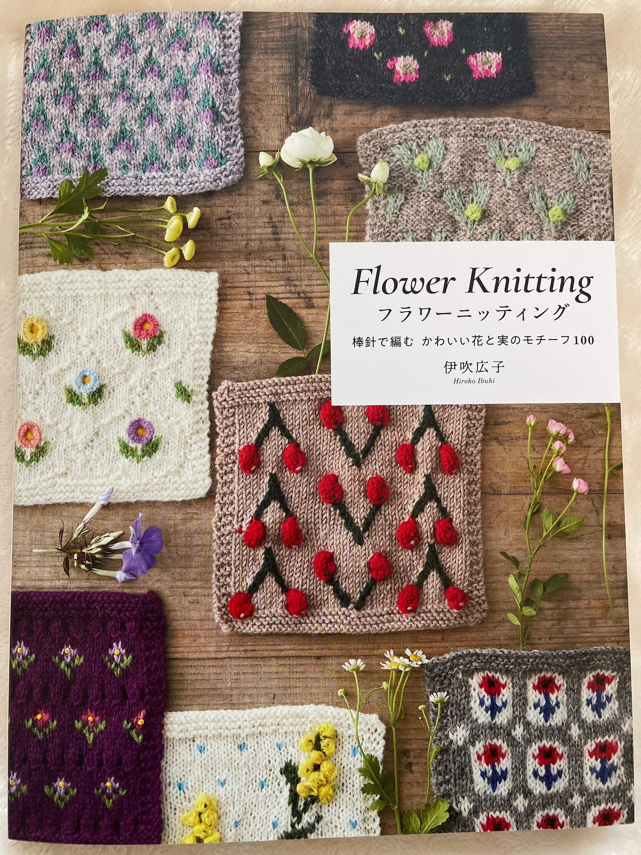 Beautiful Crochet Flowers Knitted with Embroidery Thread/Japanese Craft Book  New