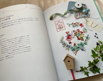 LA Magie De Noel クロスステッチ クリスマスデザイン 250 ヴェロニク