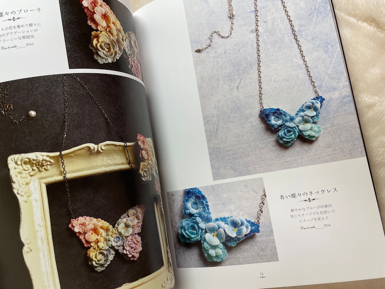 Luna Heavenly Small Flower Crochet Accessories Japanese Craft Pattern Book MM image 3