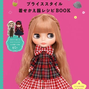 BLYTHE Special Sewing Book Vol 2 - Japanese Craft  Book