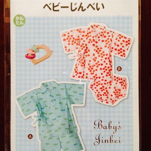 Easy Jinbei Kimono Full-Size Pattern Sheet for Babies