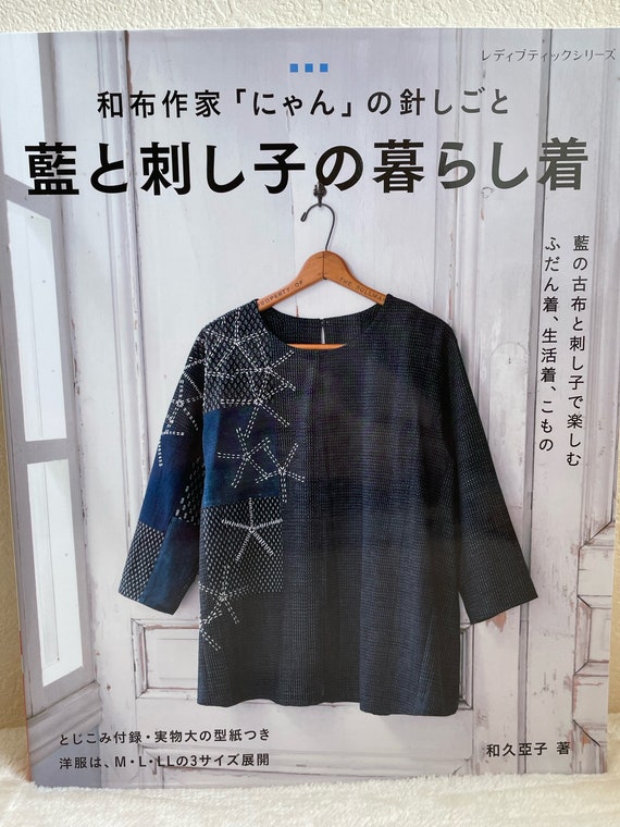 EVERYDAY Clothes Made With Indigo Fabrics and Sashiko Embroidery