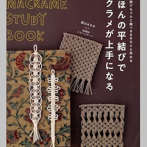 Macrame Study Book - Japanese Craft Book