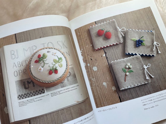 Stumpwork Embroidery スタンプワーク　刺繍 大塚綾子のスタンプワーク刺繍 - 日本のクラフトブック - Etsy 日本