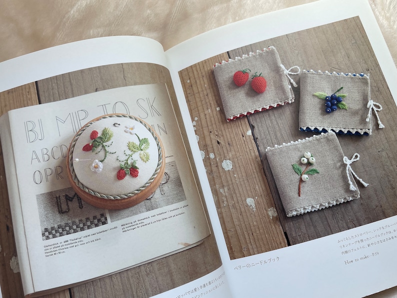 Ayako Otsuka's Stumpwork Embroidery Japanese Craft Book image 2