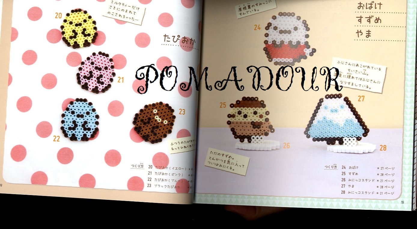 Perler bead kit! : r/sumikkogurashi