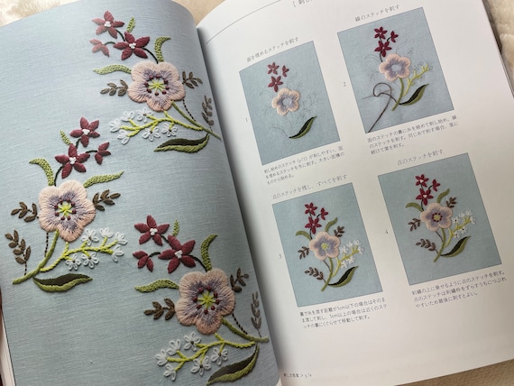 Wakako Horai's Embroidery and Techniques for Beautiful Finish