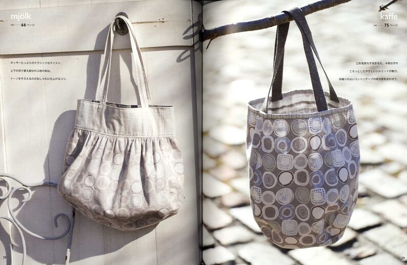 Yoko Saito Daily Bags Japanese Craft Book MM Etsy