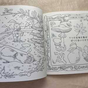 Croisière aventure de l'ours polaire à colorier Livre de coloriage japonais image 6