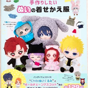 Let's Make Clothes for your Plush Dolls - Japanese Craft Book