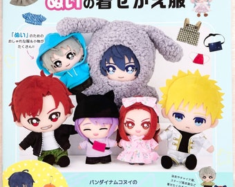 Let's Make Clothes for your Plush Dolls - Japanese Craft Book