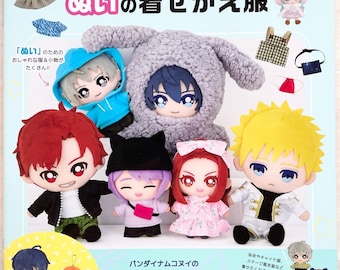 Let's Make Clothes for your Plush Dolls - Japanese Craft Book