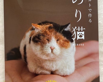 Palm Size Felt Wool Cats 12 - Japanese Craft Book - Etsy