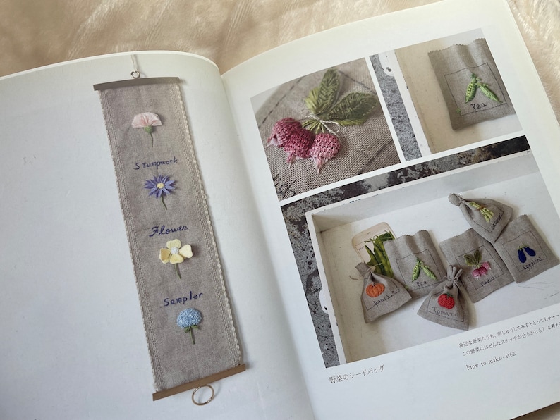 Ayako Otsuka's Stumpwork Embroidery Japanese Craft Book image 3