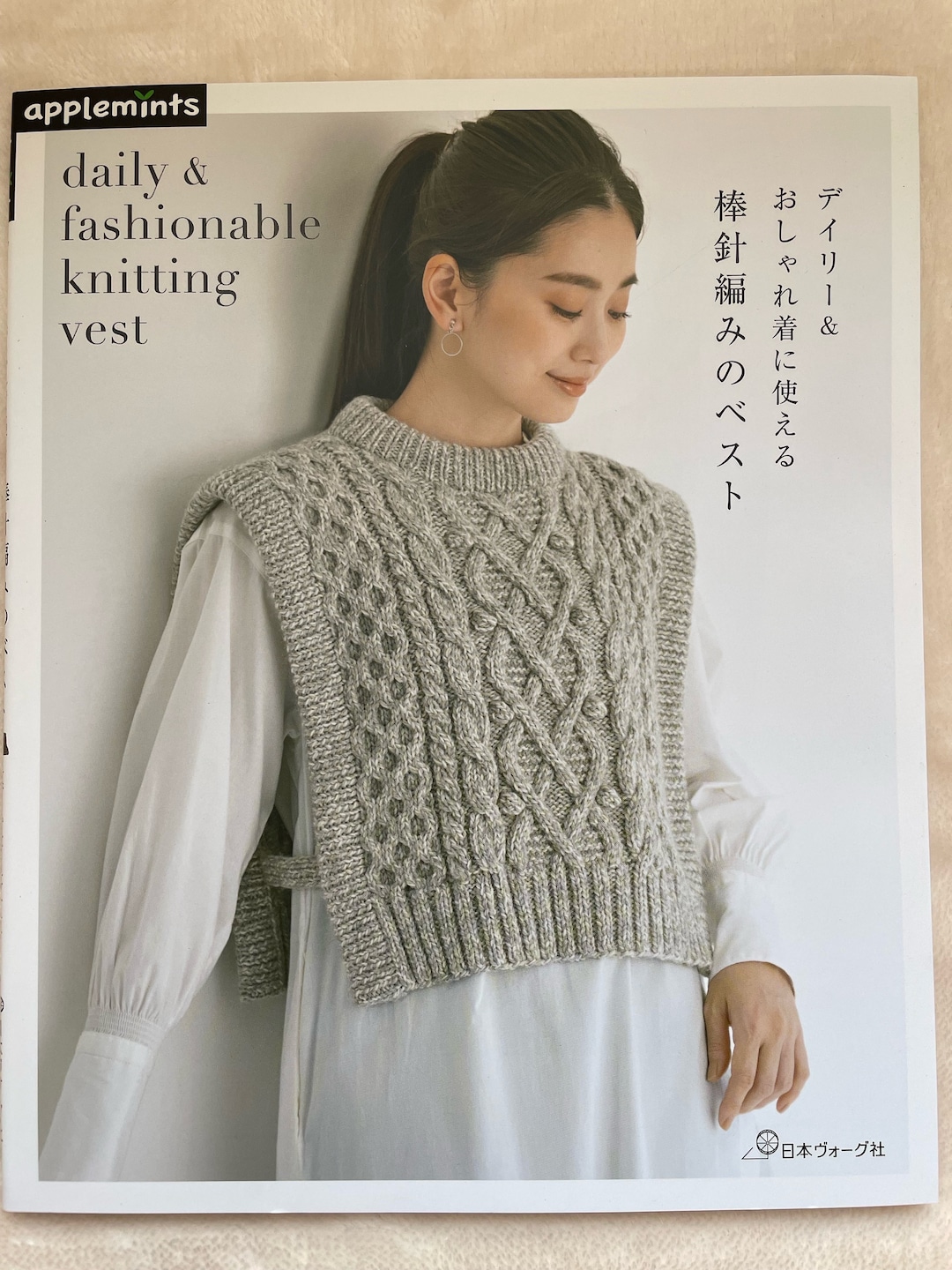 ★新品未使用★Cottonlinen Knit Vest Todayful Cottonlinen Knit Vest - メルカリ