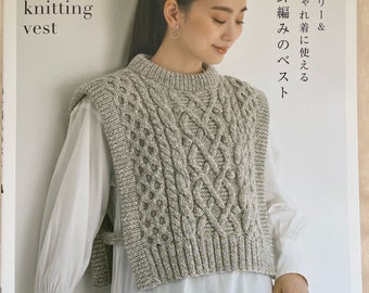 Daily and Fashionable Knitting Vests-  Japanese Craft Book