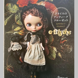Blythe Antique Closet Sewing Book  - Japanese Craft  Book