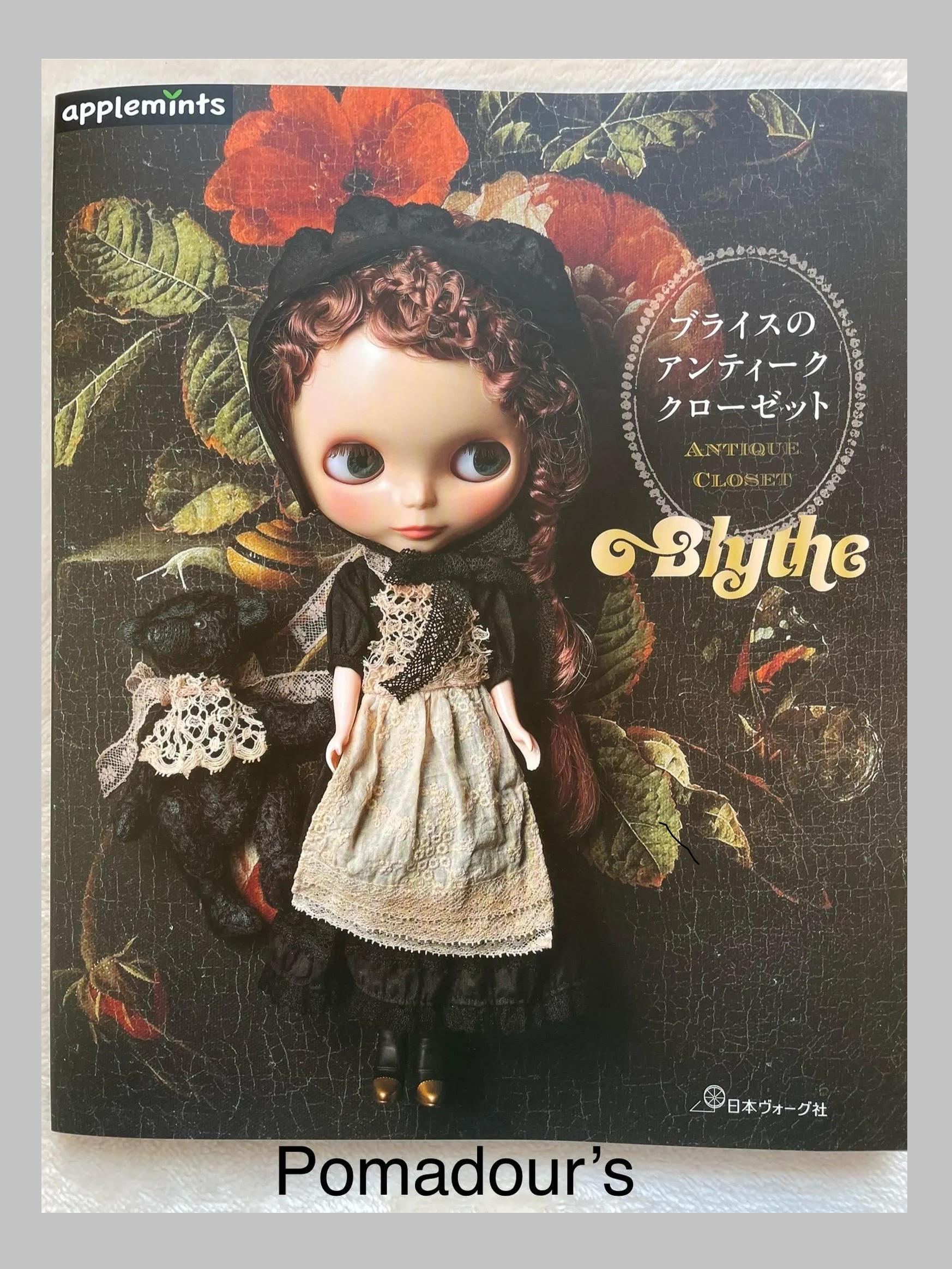 DANA STAR MISS MINIS 26 cm - poupée à jouer Llorens