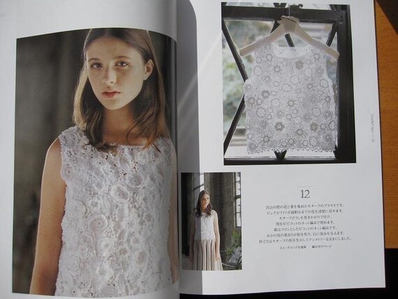 Japanese Craft Book KAZEKOBO/'S CROCHET LACE