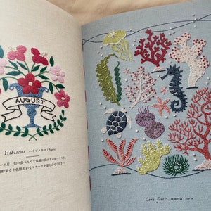 Embroidery in Everyday Life by Yumiko Higuchi Japanese Craft Book image 2