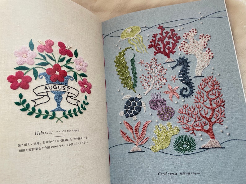 Embroidery in Everyday Life by Yumiko Higuchi Japanese Craft Book image 2