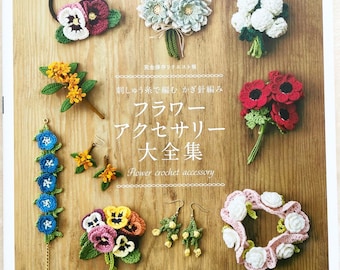 FLOWER Crochet Accessories - Japanese Craft Book - Etsy